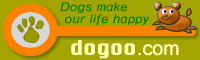 犬の情報 dogoo.com
